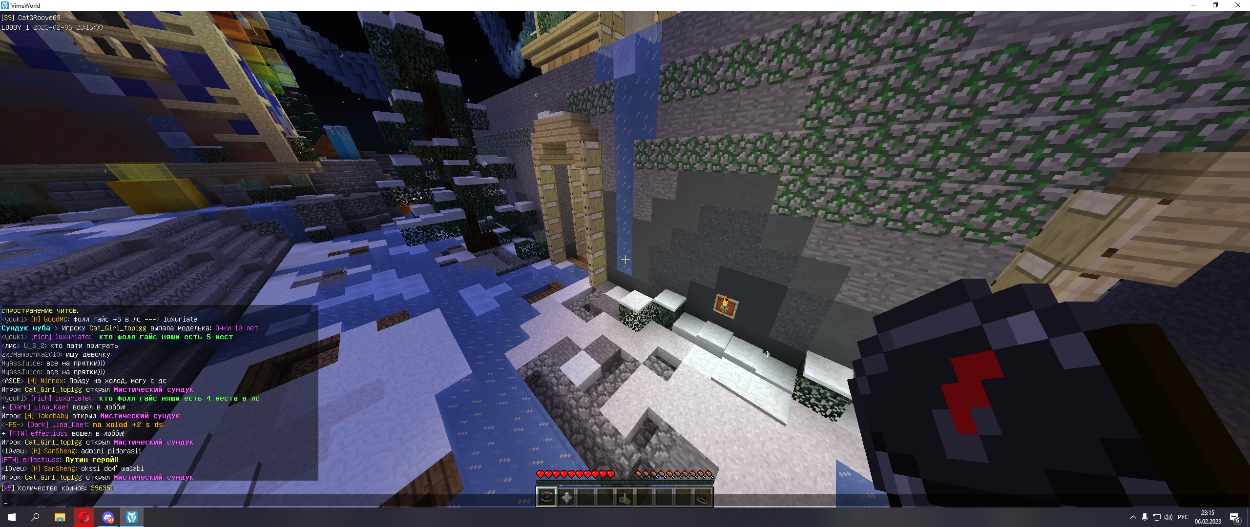 uWVSlOvFPzw.jpg?size=2560x1080&quality=9