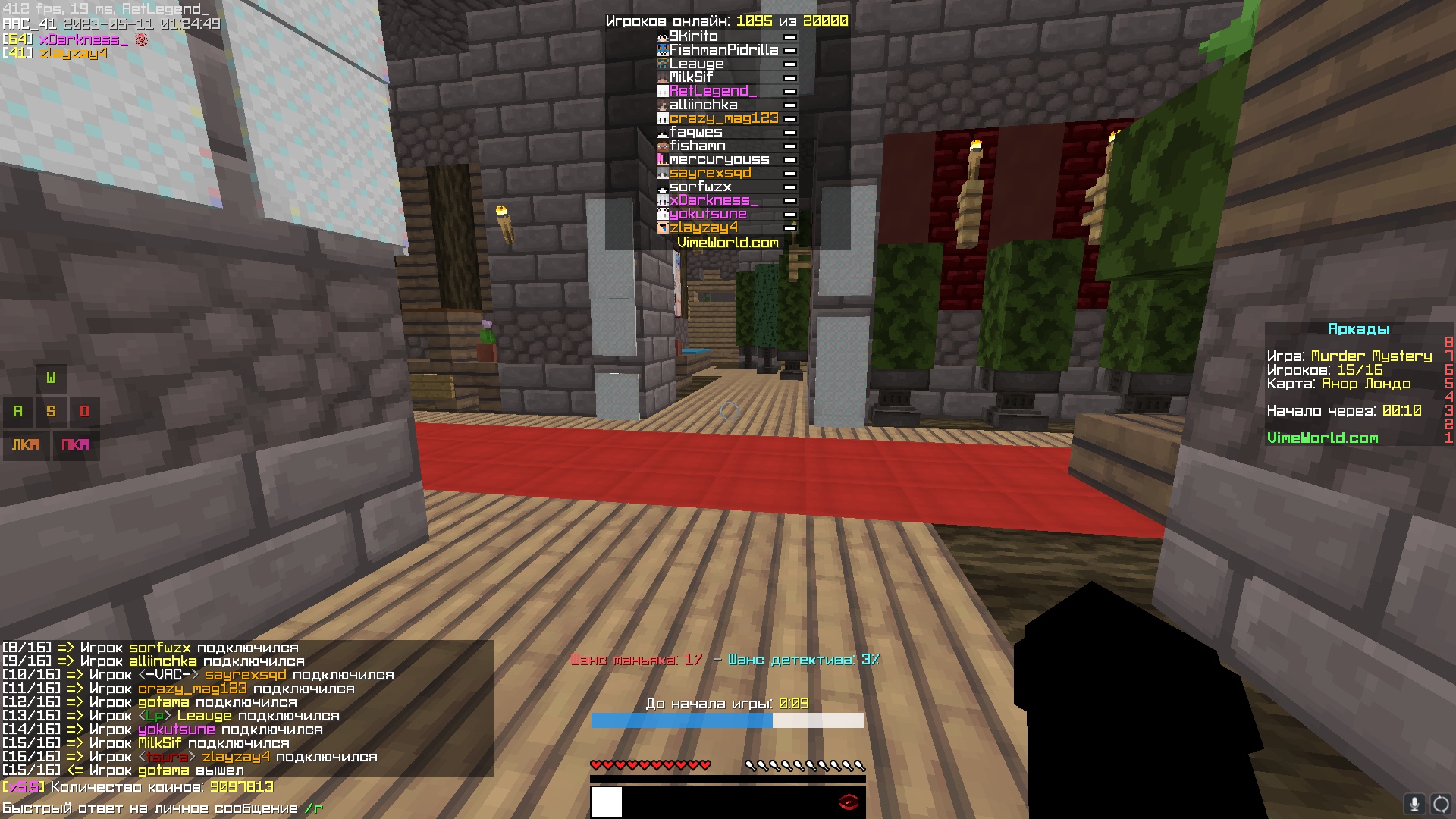 LRCx53RoBuE.jpg?size=1920x1080&quality=9