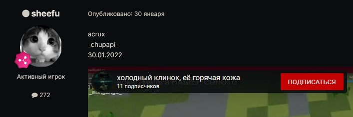 YOXe8z0DtpI.jpg?size=707x235&quality=96&