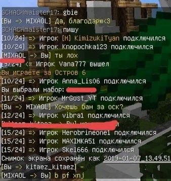 NeTWkLeeDpo.jpg