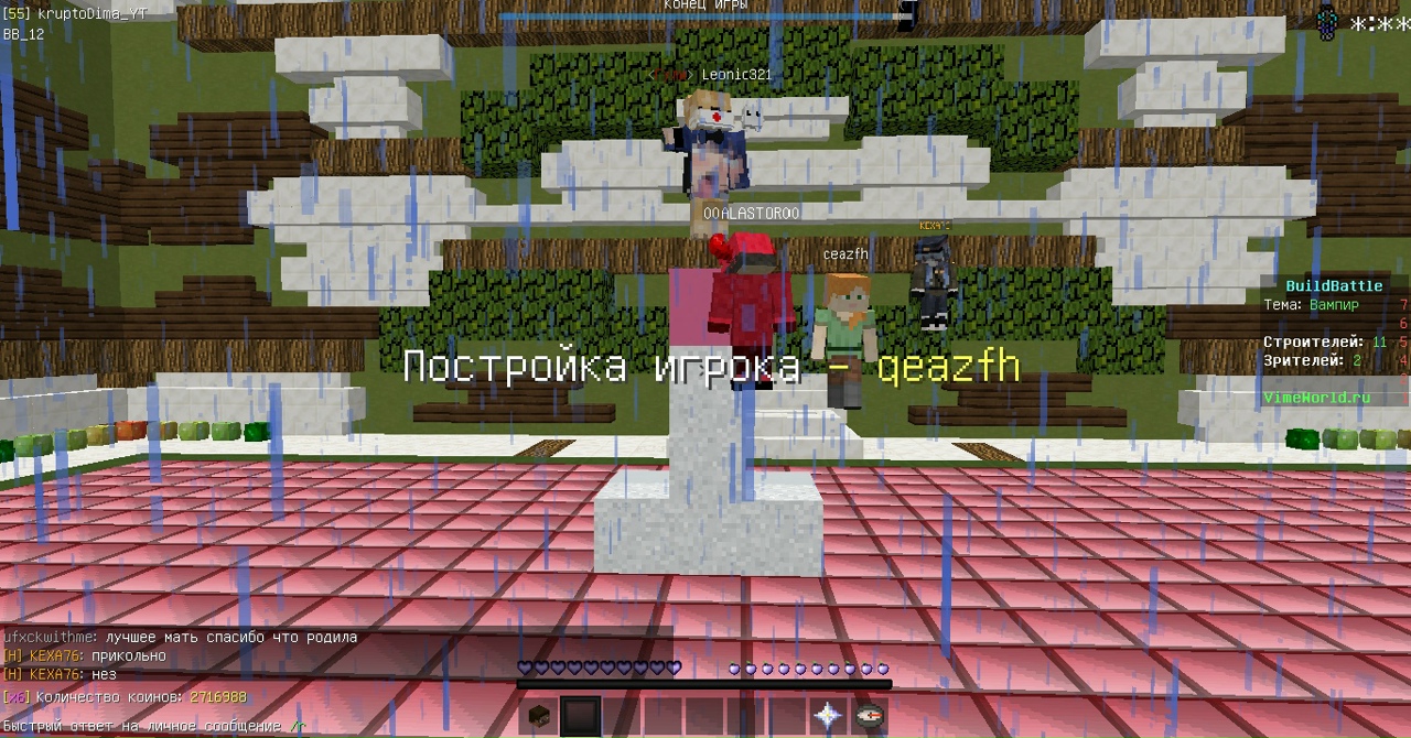 Q2cRYP2kDeo.jpg?size=1280x670&quality=96