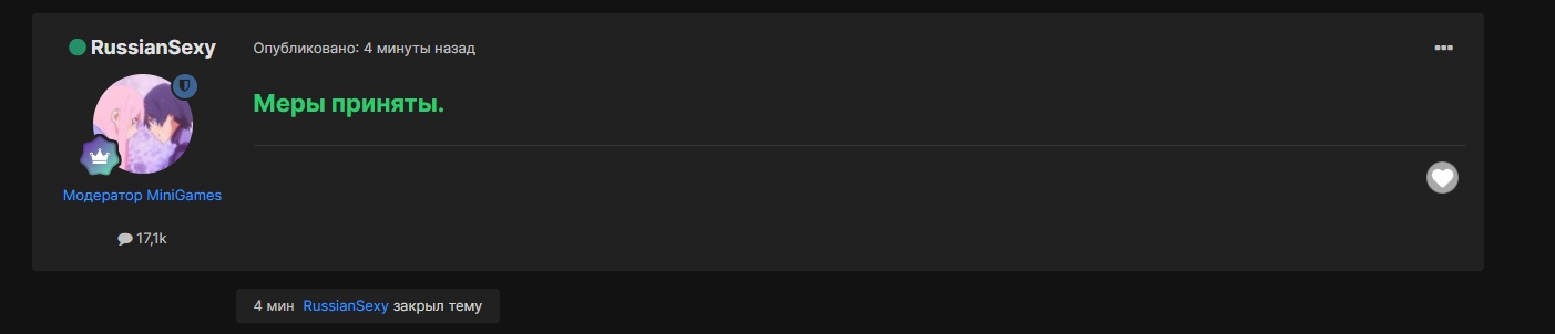 6qpOv26QvII.jpg?size=1403x302&quality=96