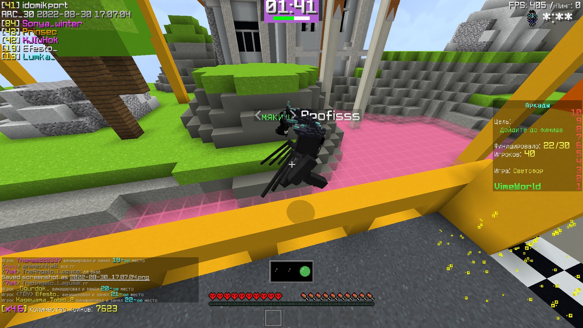 w3u_rcyYDd8.jpg?size=1920x1080&quality=9