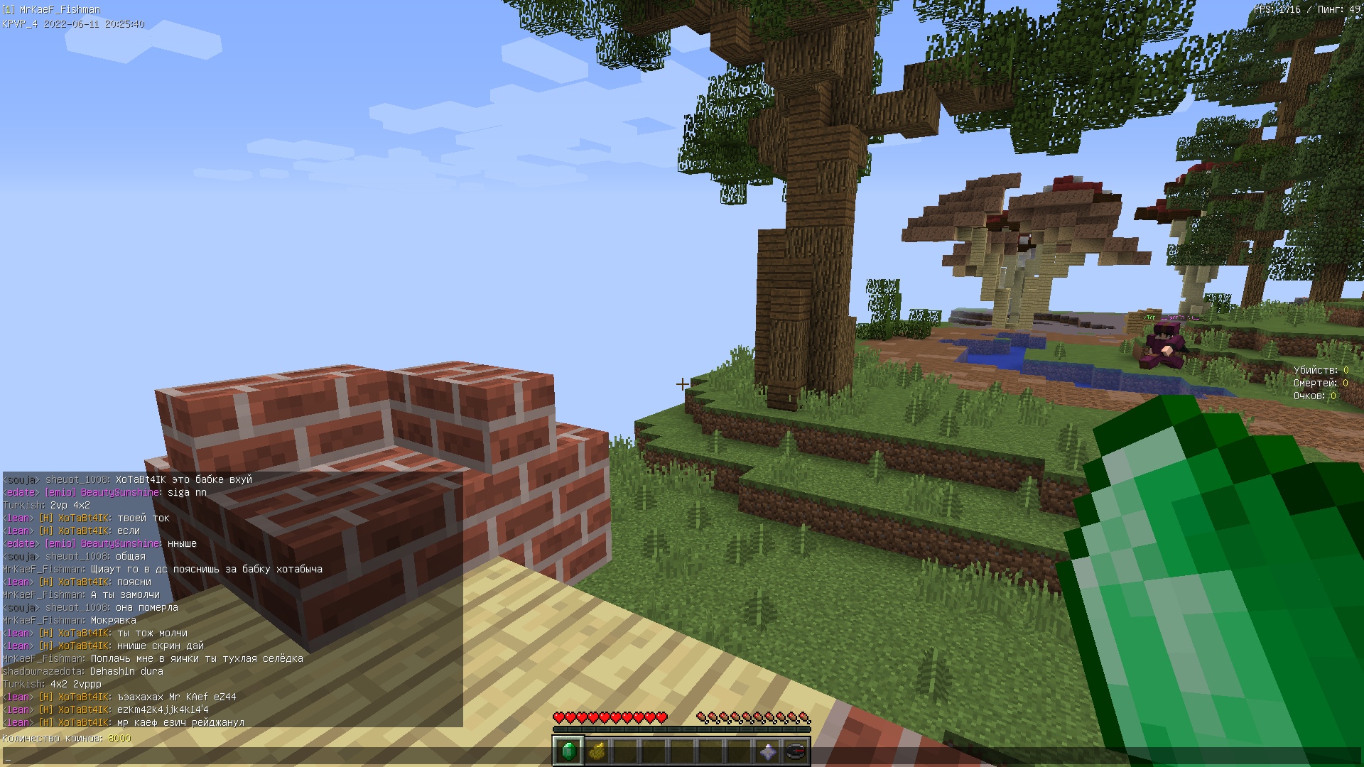 xax8dnYVzWYcgAhdtkaIdWi3qU7GFv0y4H2M8liP