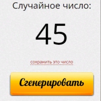 rOHeB0_qjbY.jpg?size=334x336&quality=96&