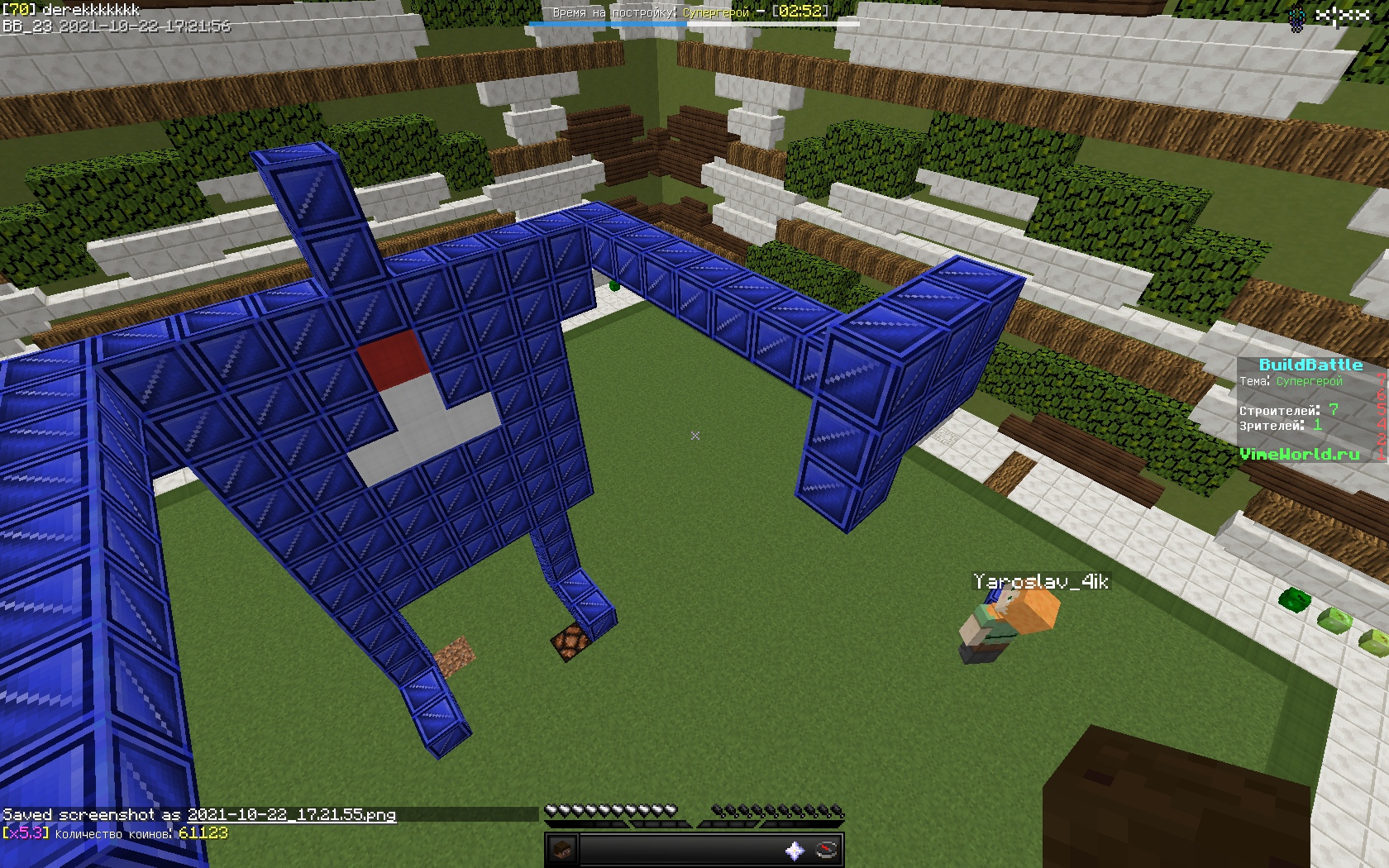 el5I4YGKIMM.jpg?size=1680x1050&quality=9