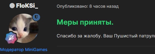 ByvgZC7ROnU.jpg?size=518x182&quality=96&