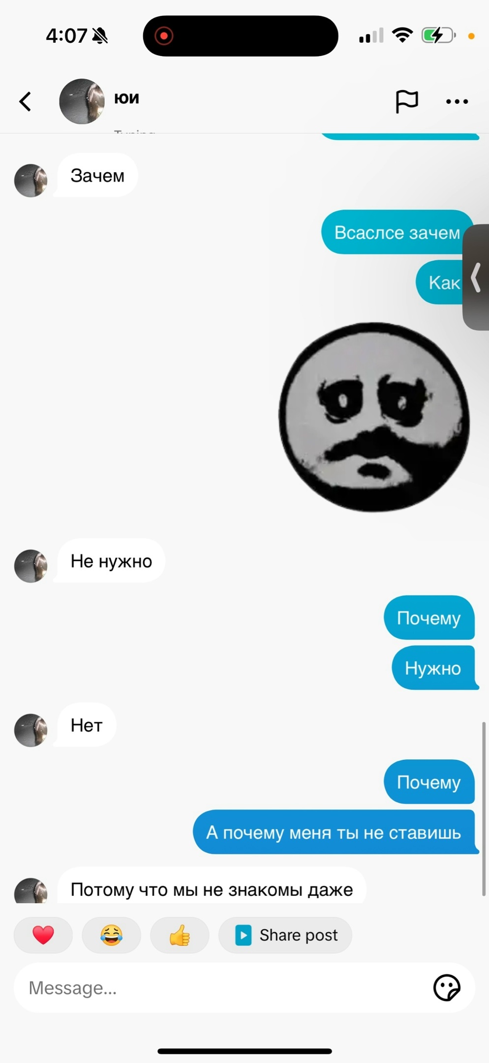 mn6yVpOluOE.jpg?size=994x2160&quality=95