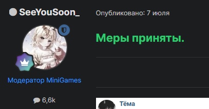 bv-oW9BmsiY.jpg?size=407x214&quality=96&