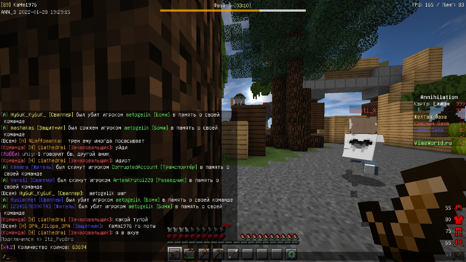 7PUNJF-f3UY.jpg?size=1920x1080&quality=9