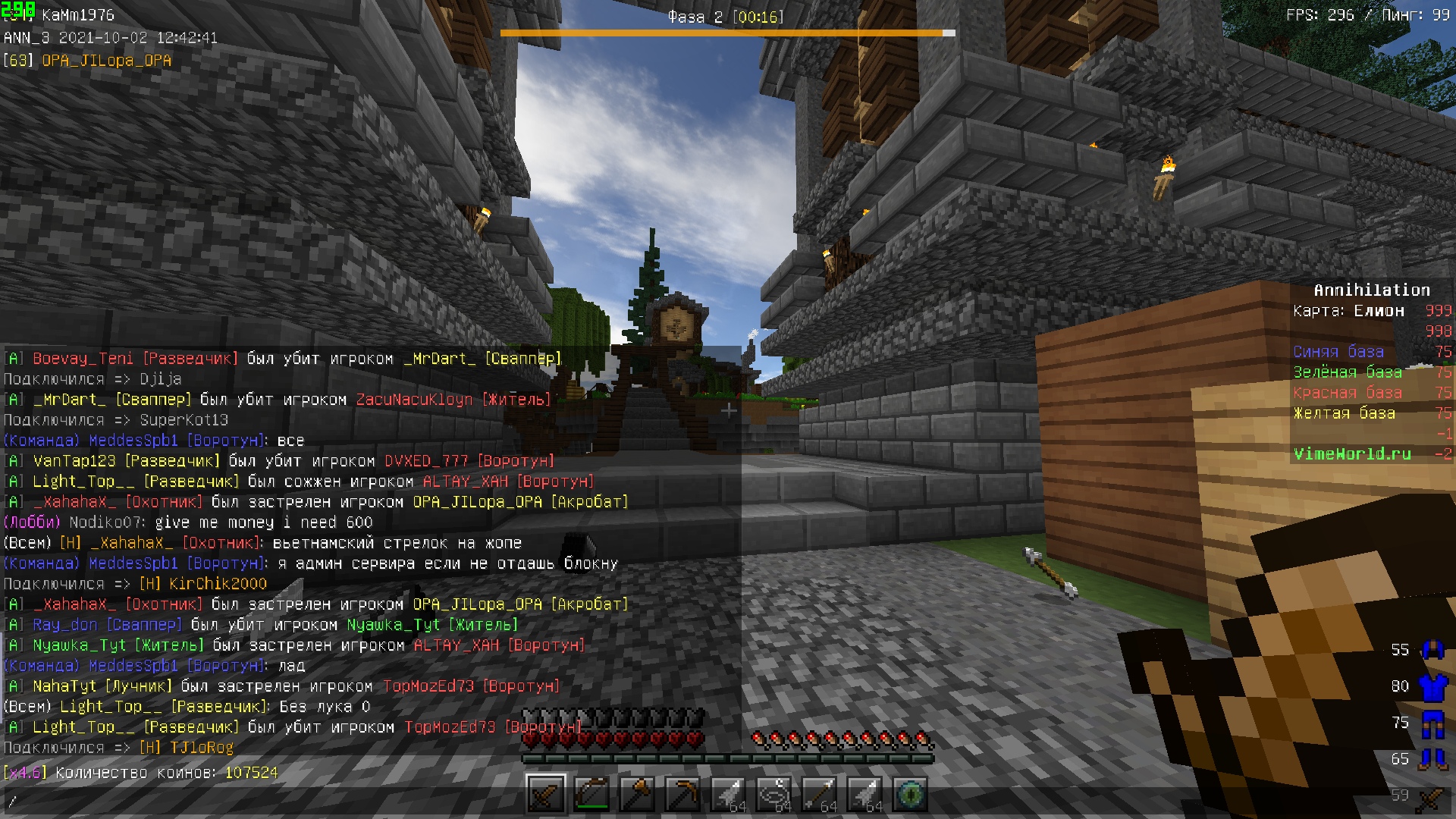 KuwtcFxjCZg.jpg?size=1920x1080&quality=9