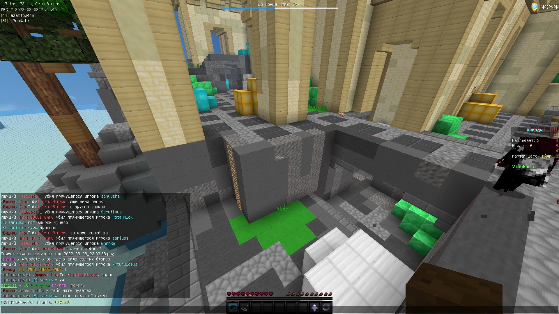 rUaJtph5ffY.jpg?size=1920x1080&quality=9