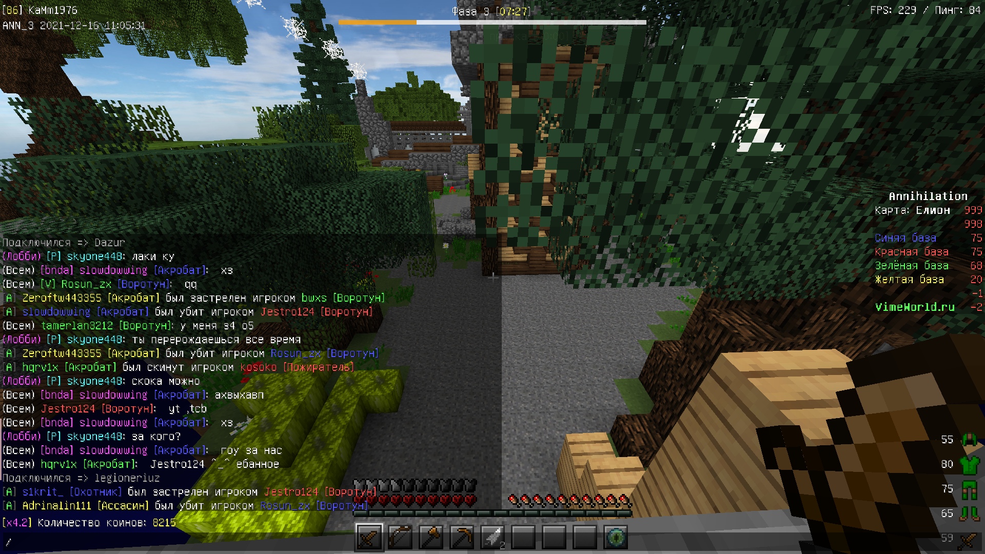 8pysvb0BJXE.jpg?size=1920x1080&quality=9