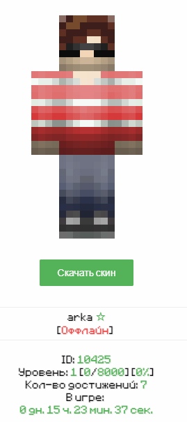 SfWygjVduIM.jpg