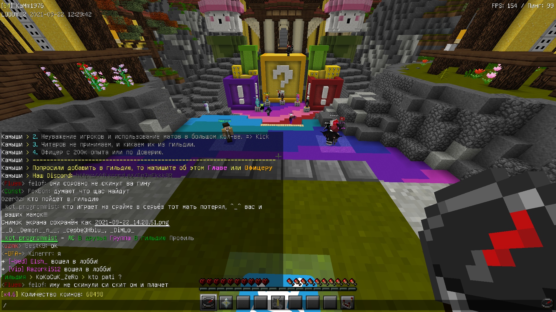 5YHJ4VcSN68.jpg?size=1920x1080&quality=9