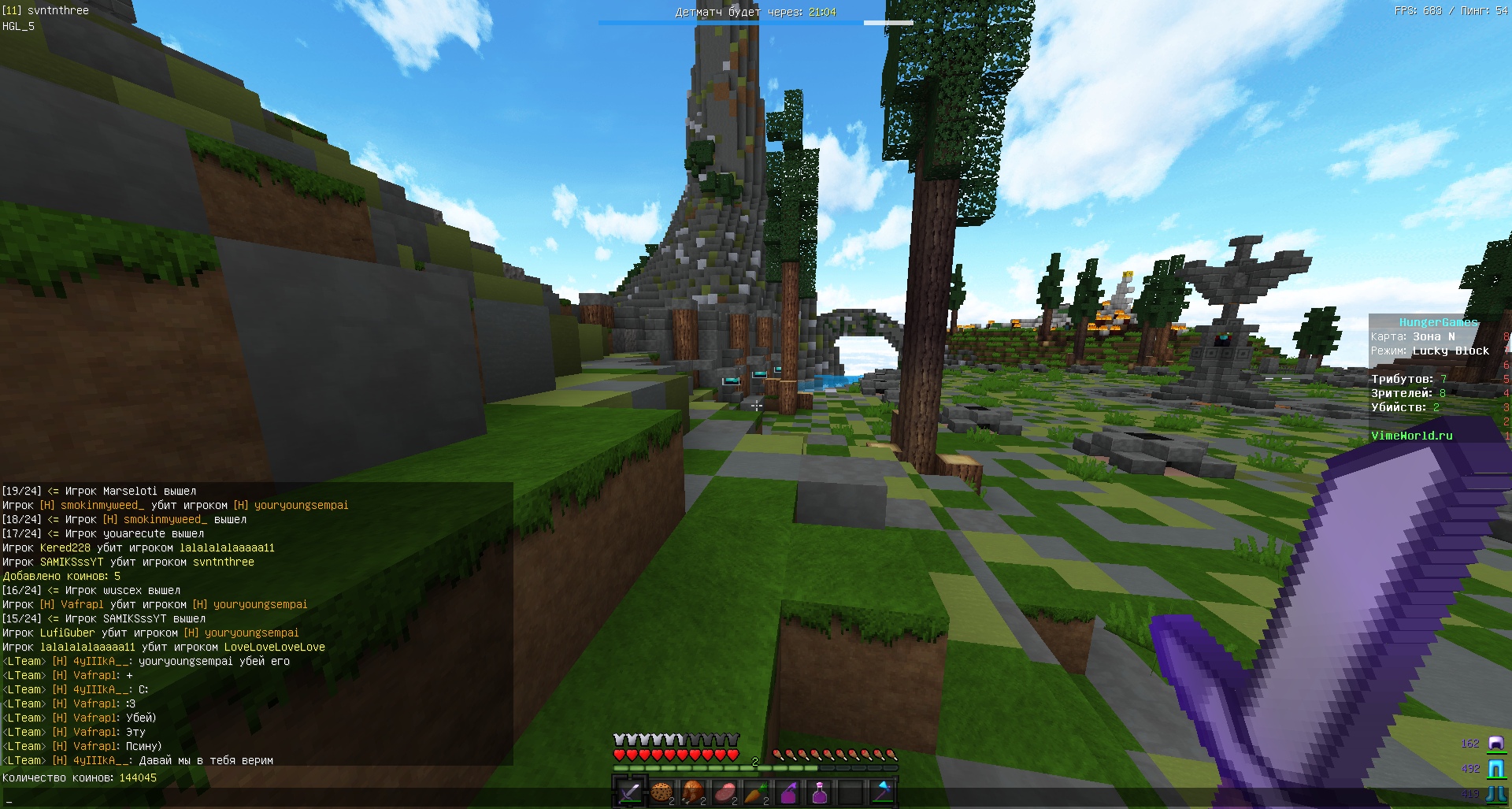 D5Sii8TPsbU.jpg?size=1920x1027&quality=9