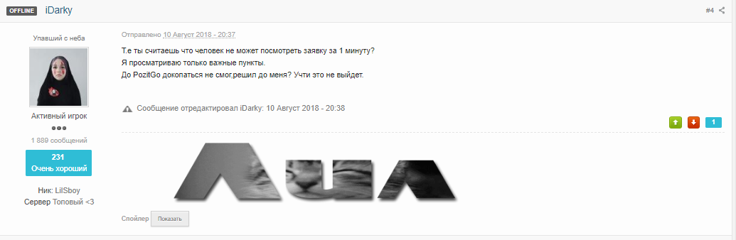 24038785.png