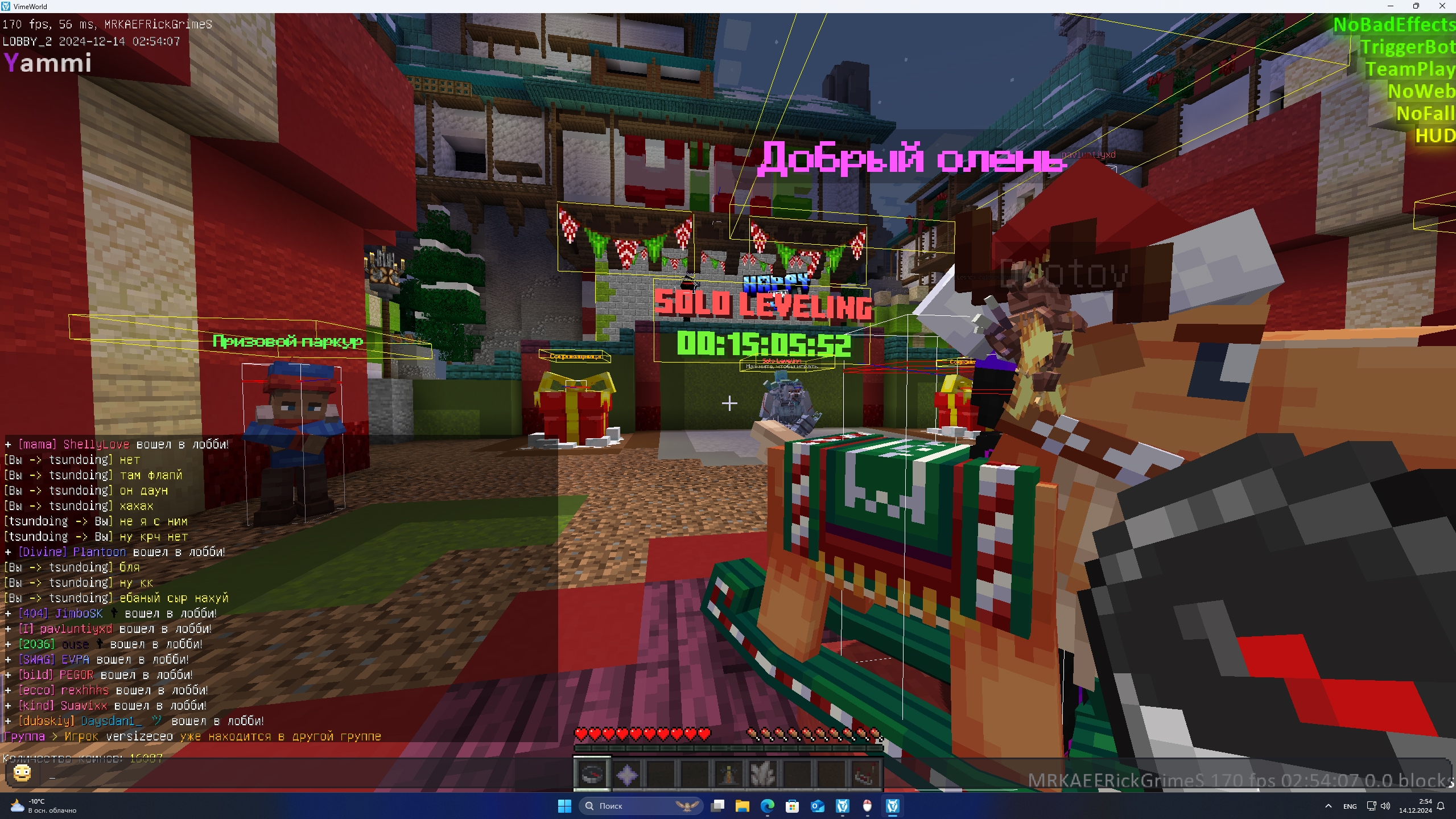 Btp8yMpGHV0.jpg?size=2559x1439&quality=9