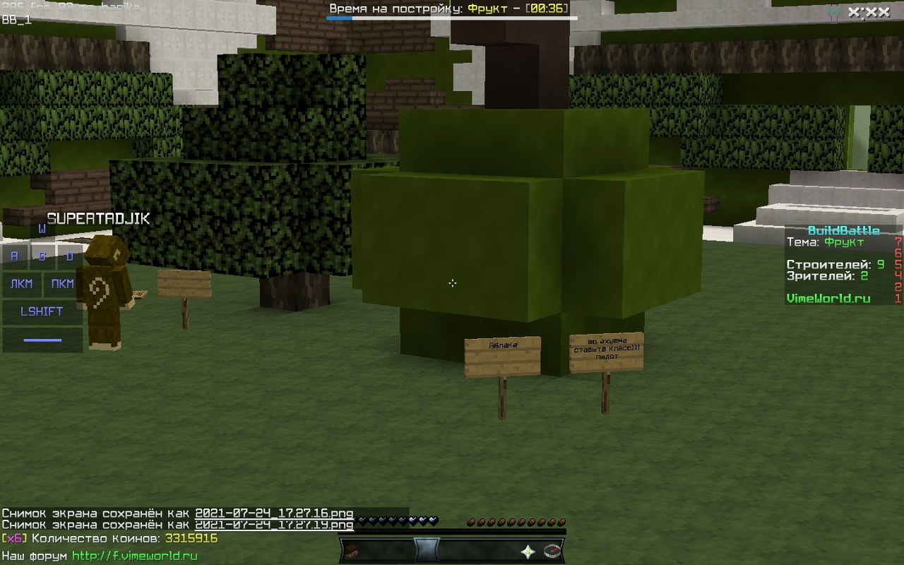 3u21_w1k_Aw.jpg?size=1280x800&quality=96