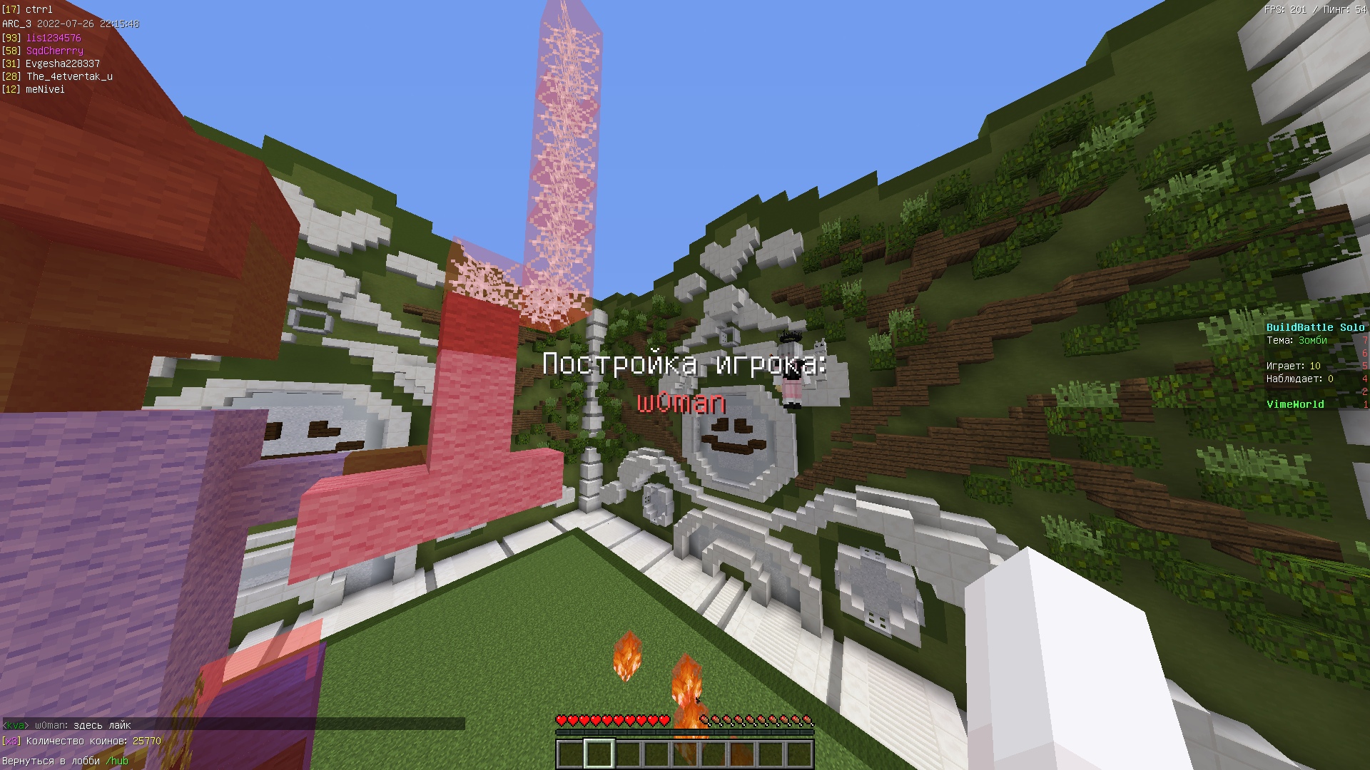 RFoG-Vp4cJ4.jpg?size=1920x1080&quality=9