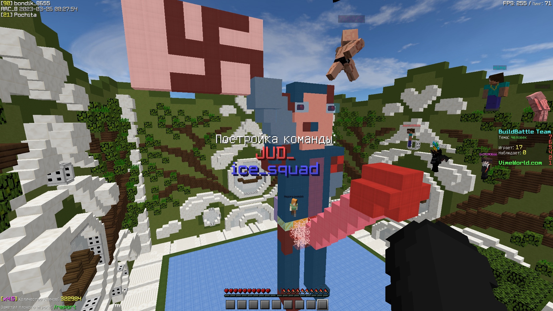 eic-Iq4vLyM.jpg?size=1920x1080&quality=9