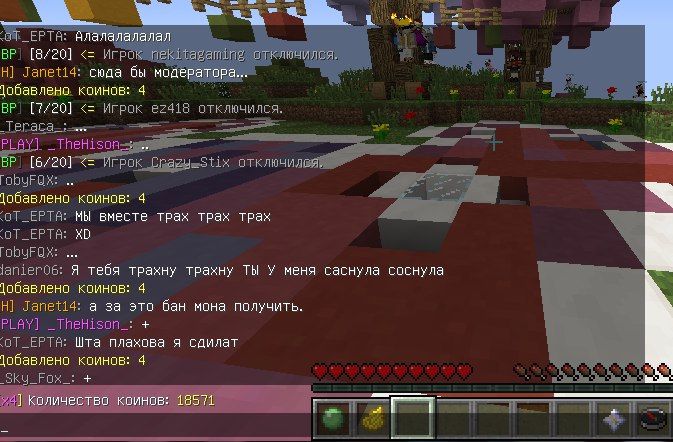 htyN-5zcKQs.jpg
