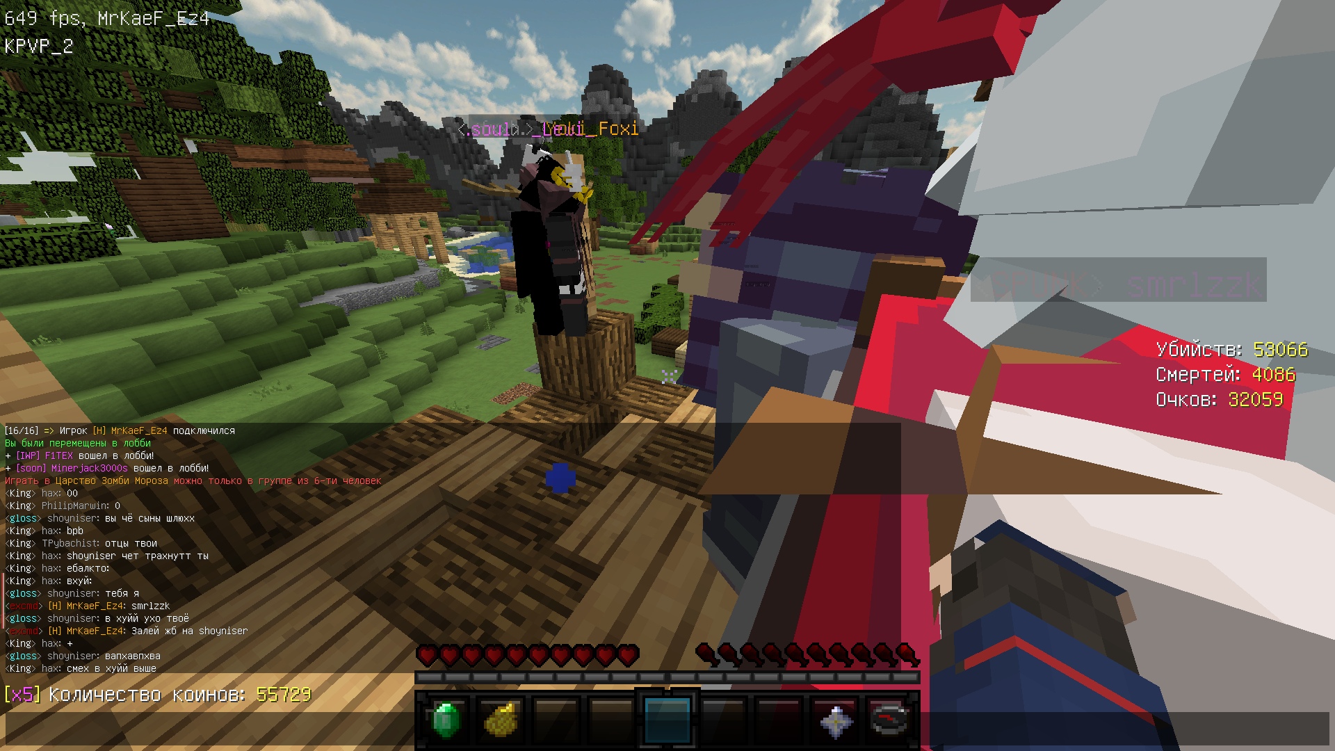 c6VnSDambHg.jpg?size=1920x1080&quality=9