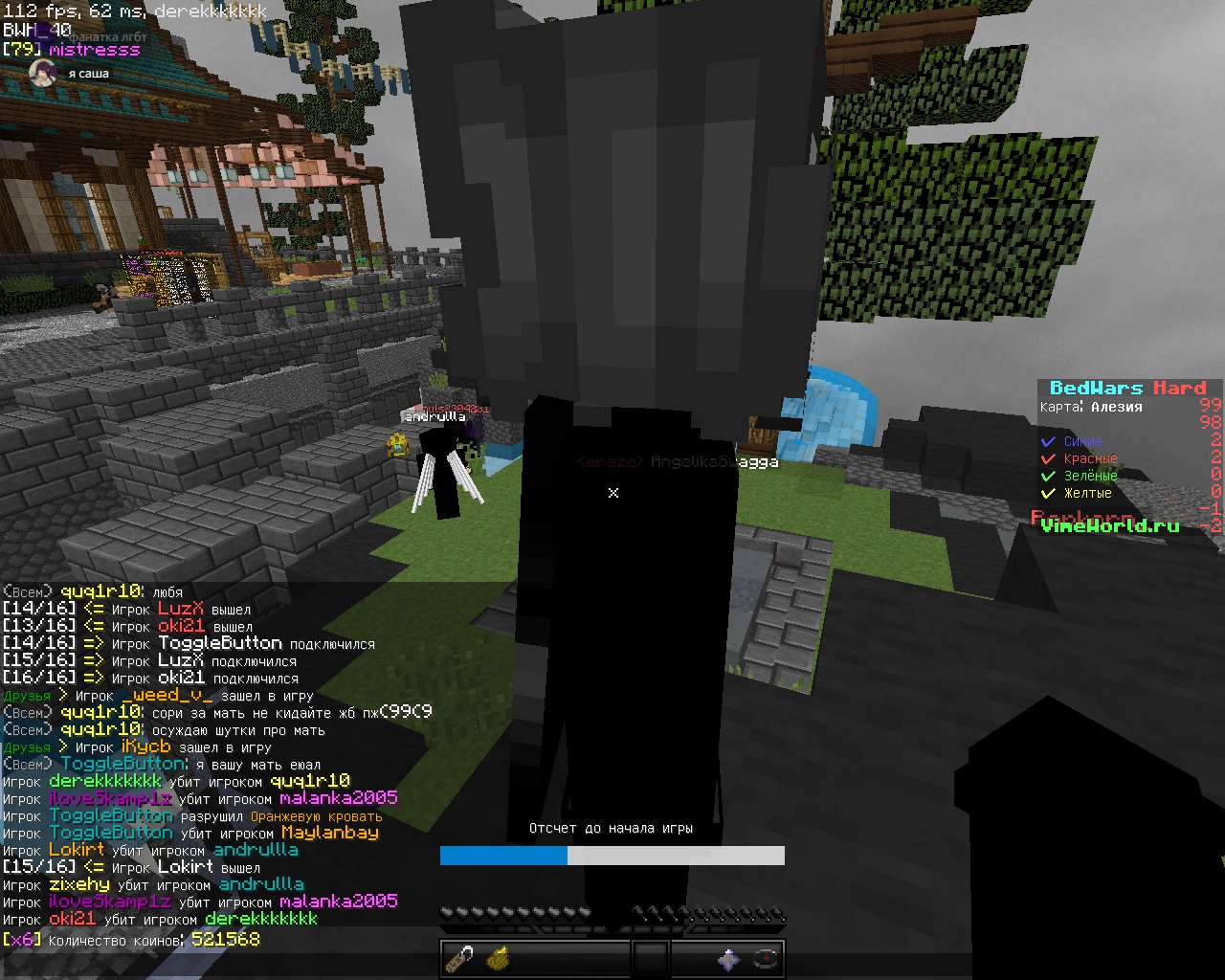 pAE1UZCkynQ.jpg?size=1280x1024&quality=9