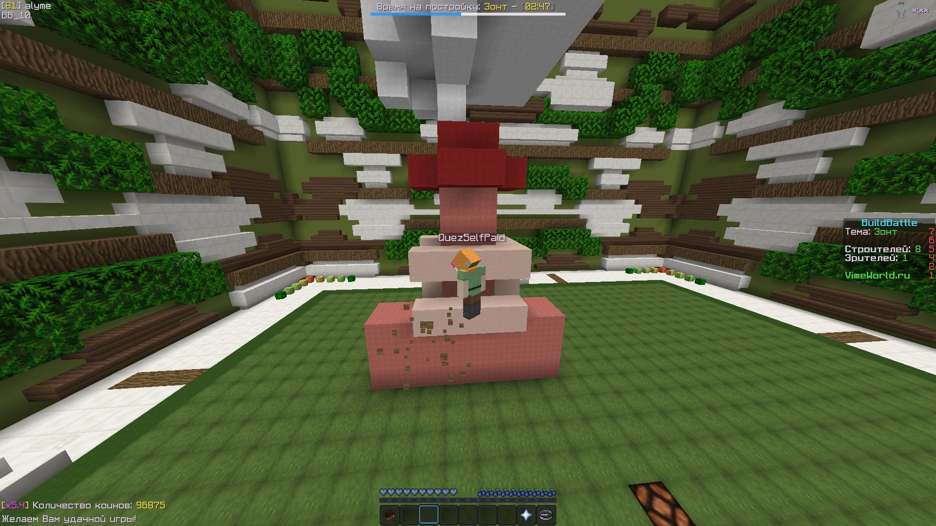 IHXKI3q7mC8.jpg?size=1920x1080&quality=9