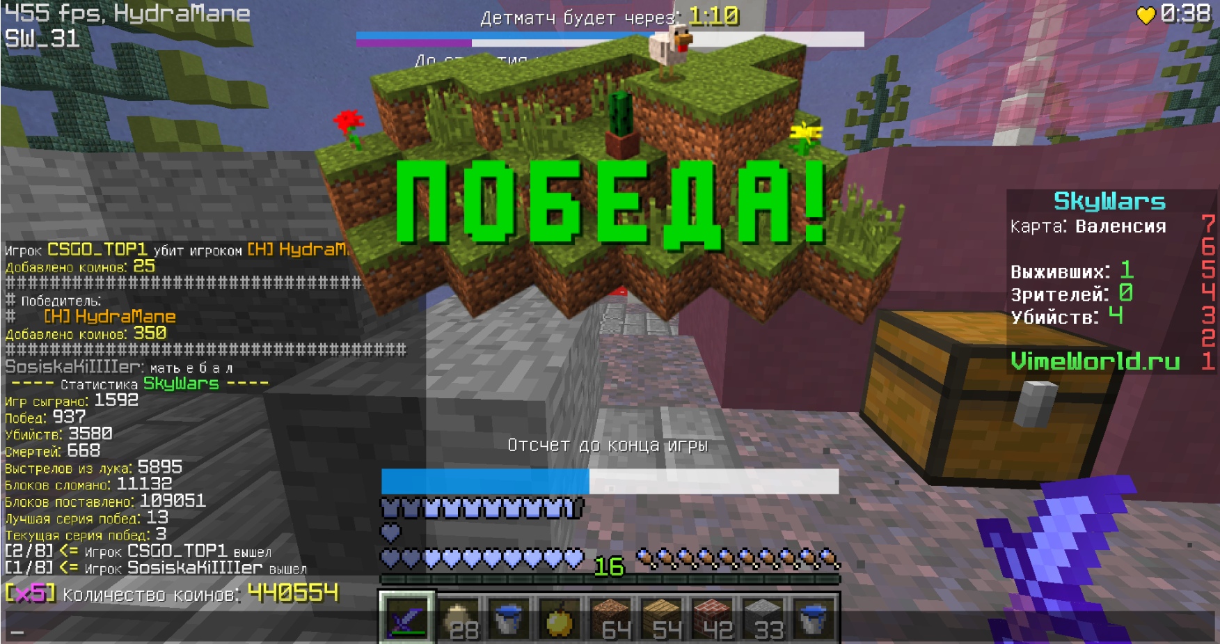 W5B2q4AkOUU.jpg?size=1753x925&quality=96