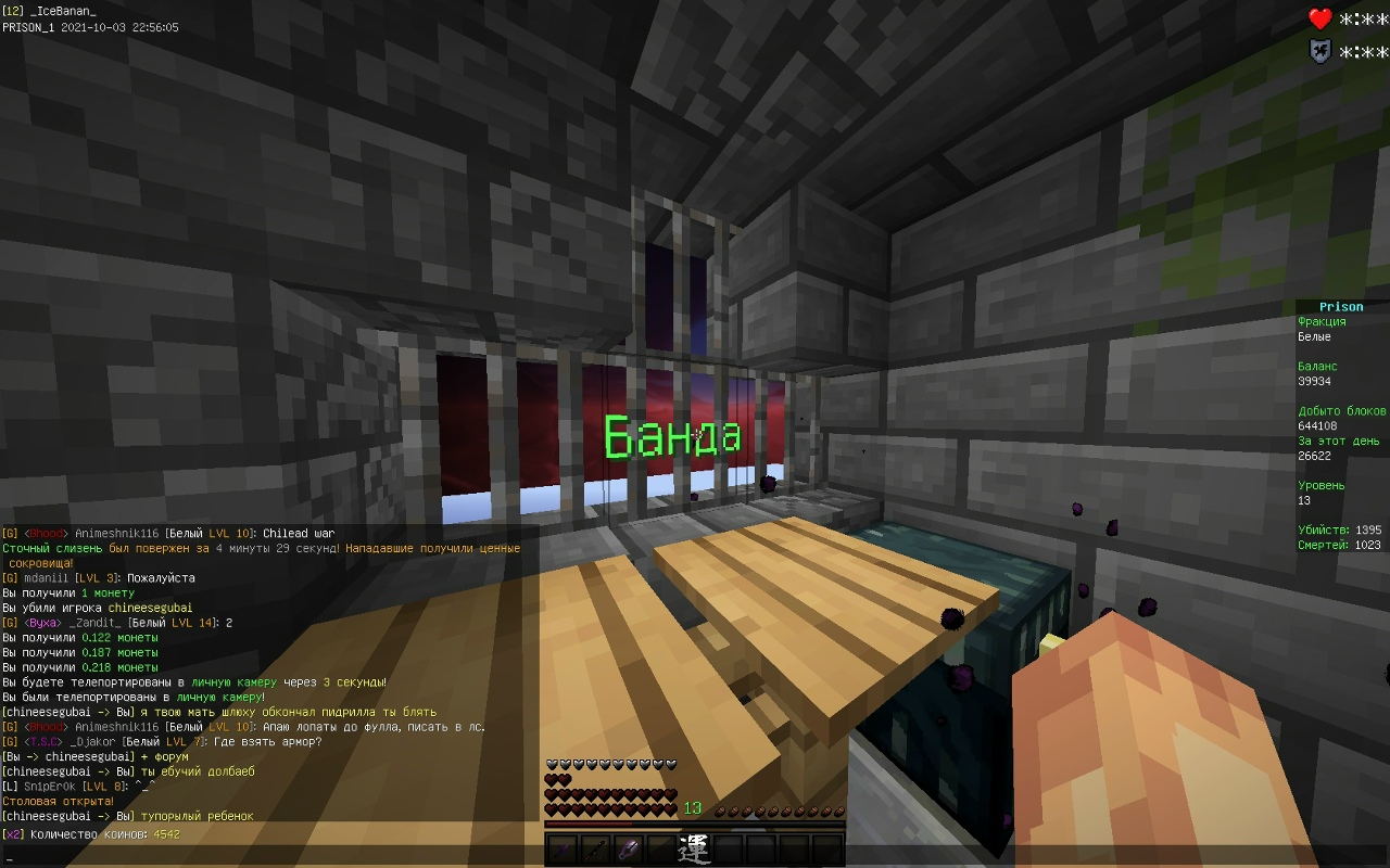 4yhDpNRnL-A.jpg?size=1280x800&quality=96