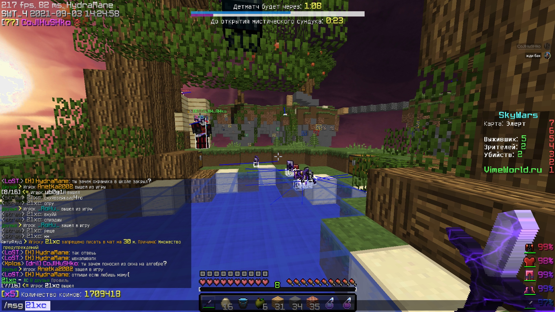 abYVOD0lrPA.jpg?size=1918x1079&quality=9