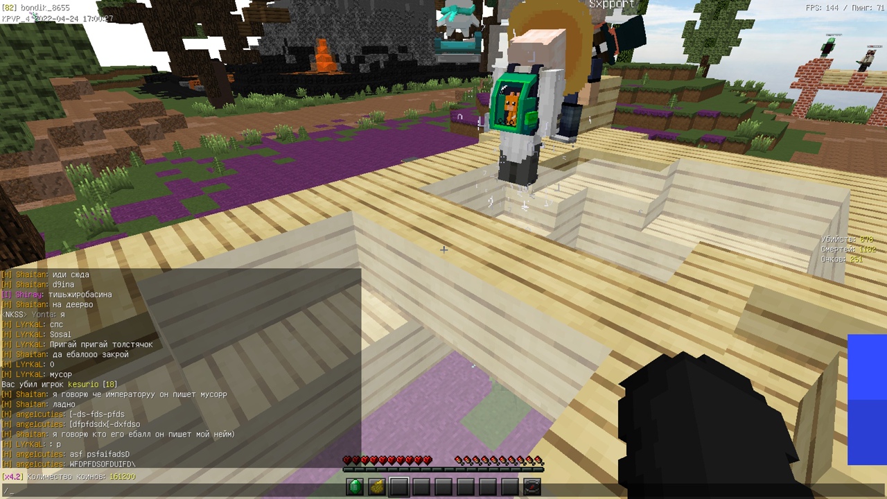 vXGJdp5uBbcC_5tkELN_TbZYdRbOh0bO--vQSb0d