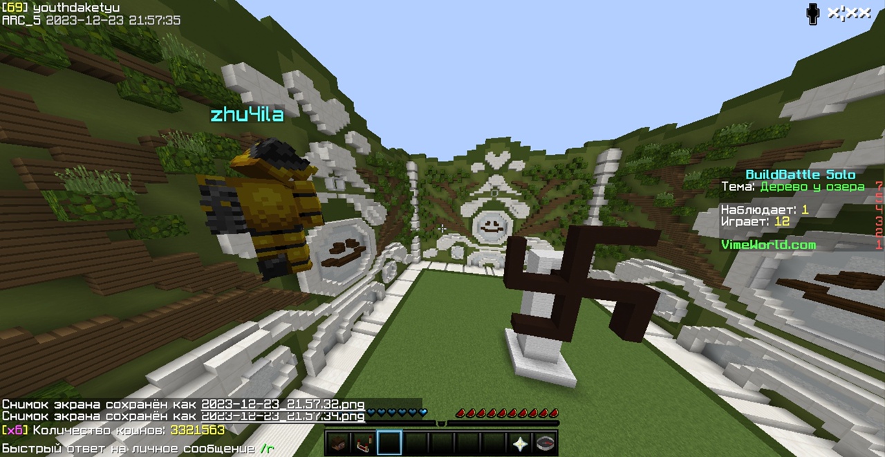 XhYTmlzyPZE.jpg?size=1280x661&quality=96