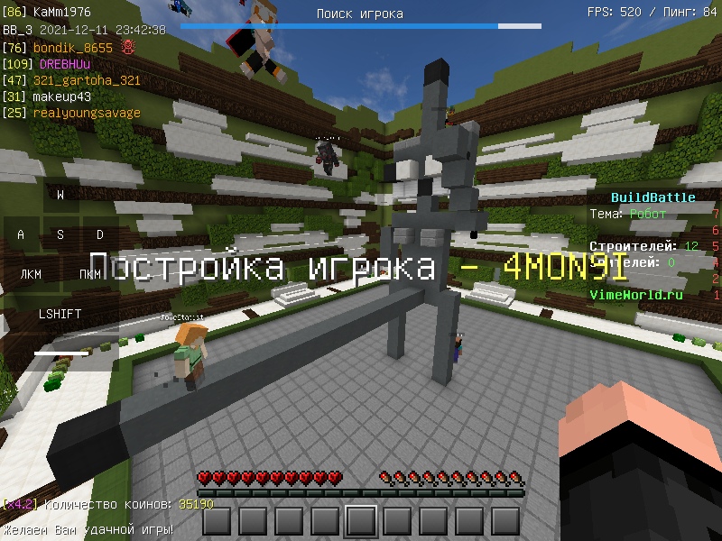 yaS9ciSMI-c.jpg?size=800x600&quality=96&