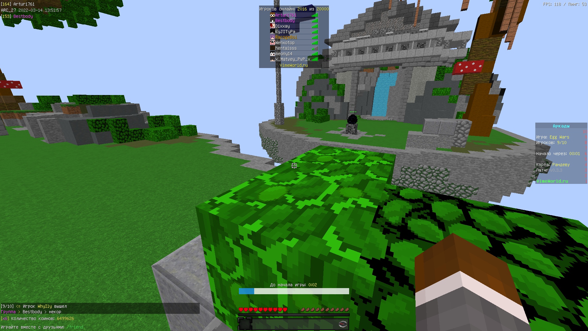 j1mjqTT7Gek.jpg?size=1920x1080&quality=9