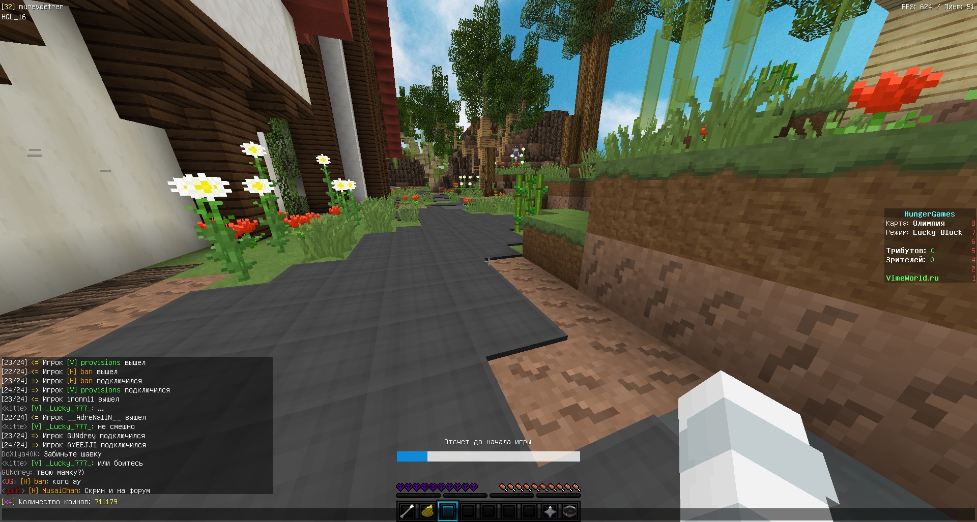 KtOAEyS0X5o.jpg?size=1920x1027&quality=9