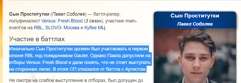 GRQiSYw9lJQ.jpg?size=919x318&quality=96&