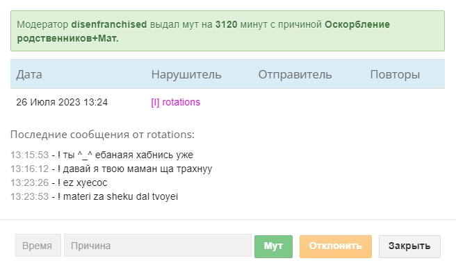 Y9D760MMV2Y.jpg?size=656x392&quality=95&