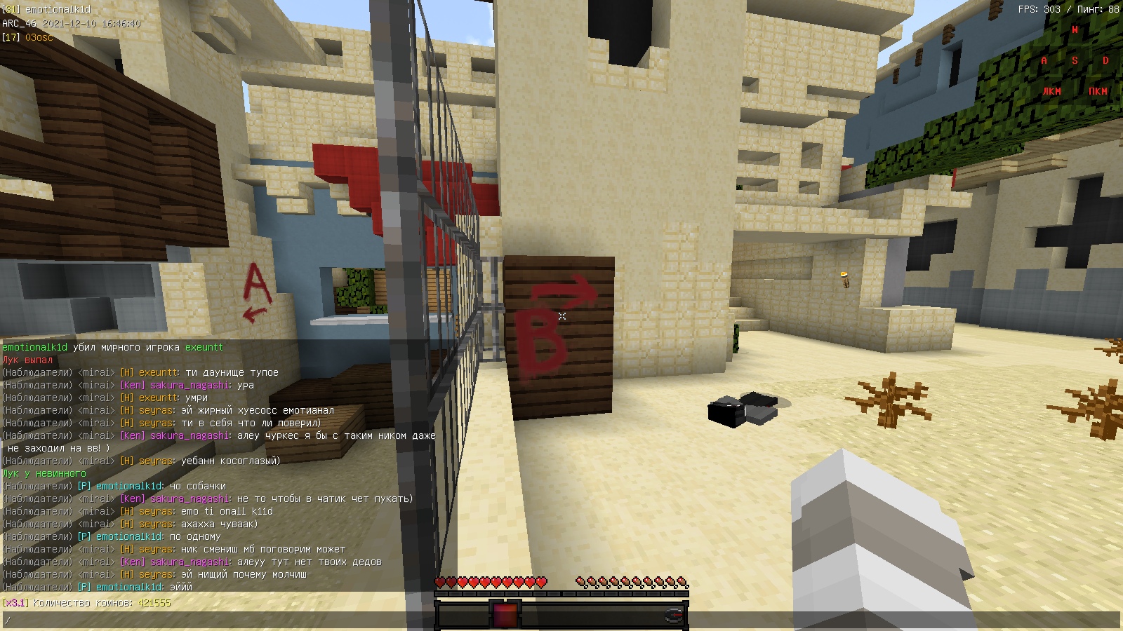 XcDVjJYnQZo.jpg?size=1600x900&quality=96