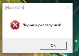 XEQSLemsybo.jpg