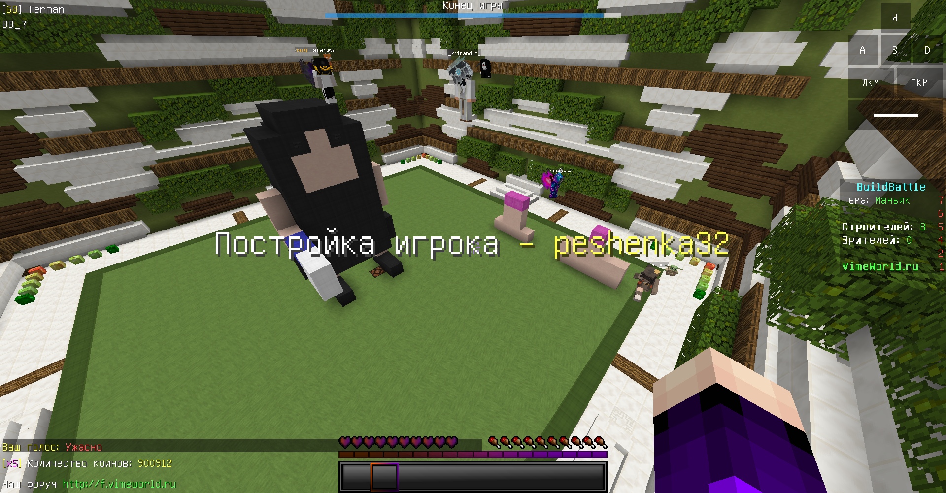 WTqIsU5vc40.jpg?size=1920x1001&quality=9