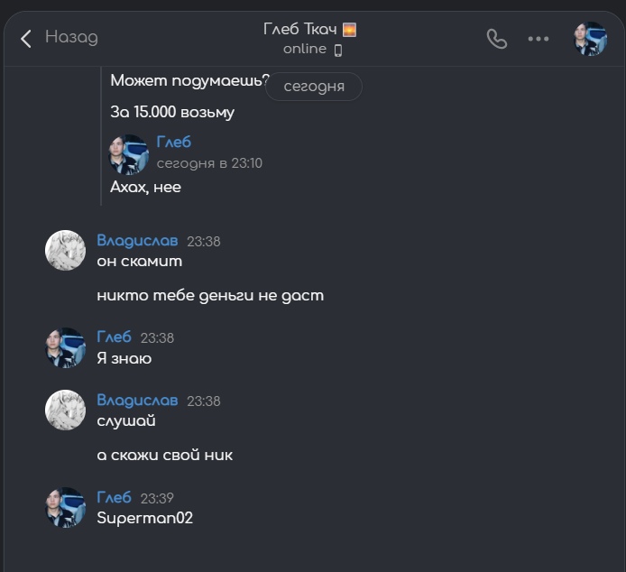 CVGaOHixlGo.jpg?size=694x634&quality=96&