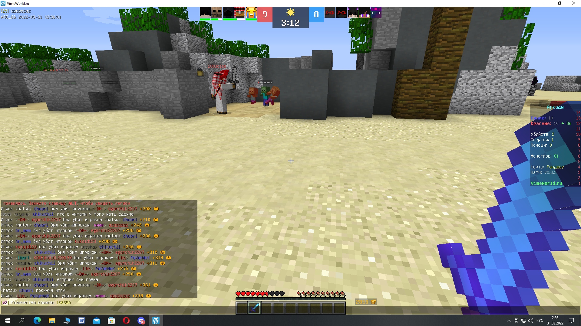 W_0jWo1kq9E.jpg?size=1919x1078&quality=9