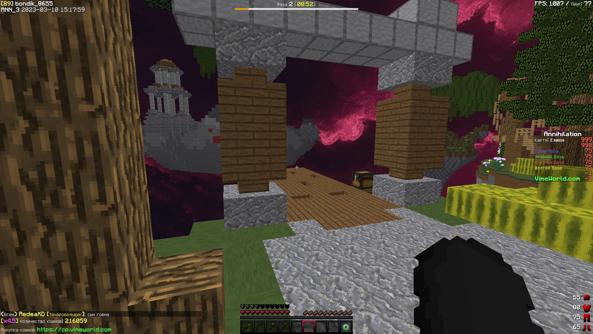 vgIqlTL0iis.jpg?size=1920x1080&quality=9