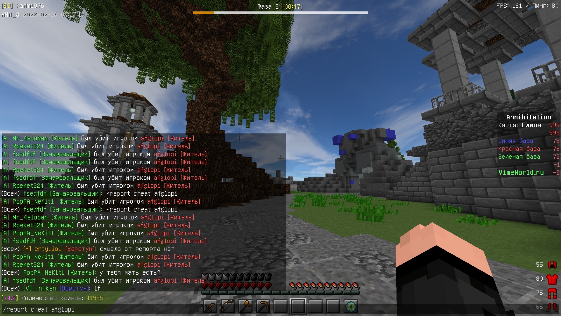 XZHO_7Wjz8M.jpg?size=1920x1080&quality=9