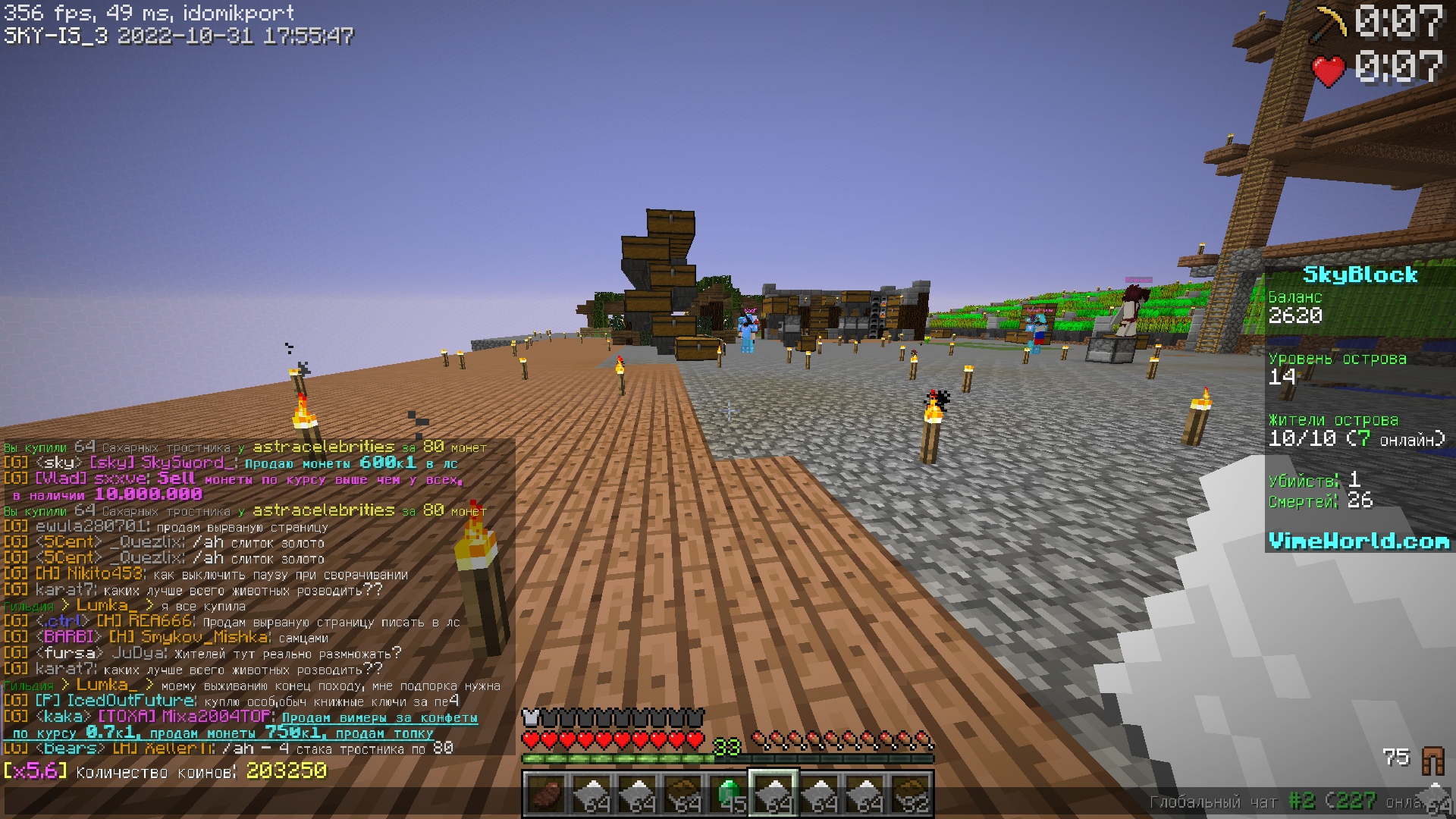 lg1Gg144-ew.jpg?size=1920x1080&quality=9