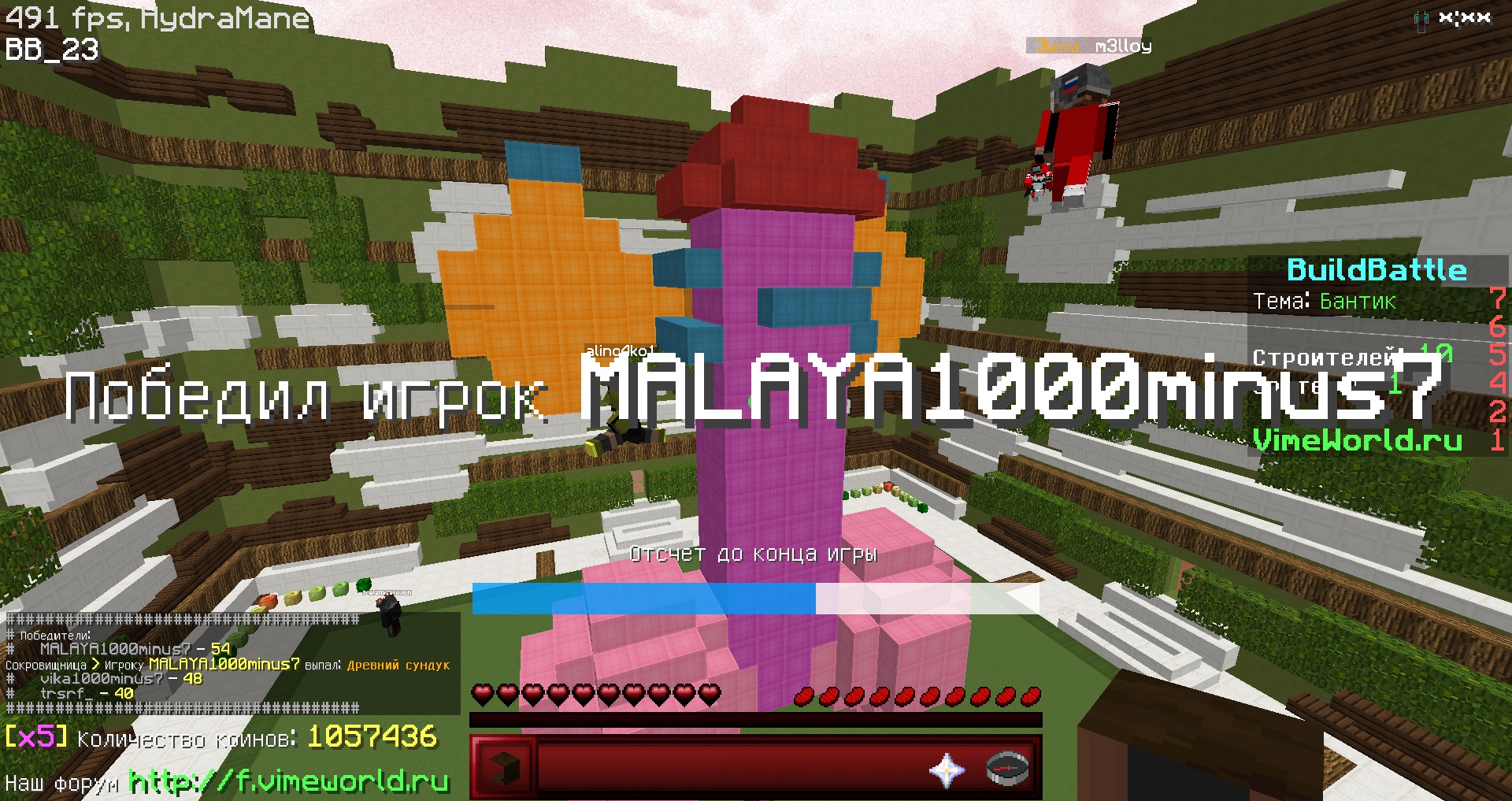 JDkduTYOCmc.jpg?size=1920x1017&quality=9