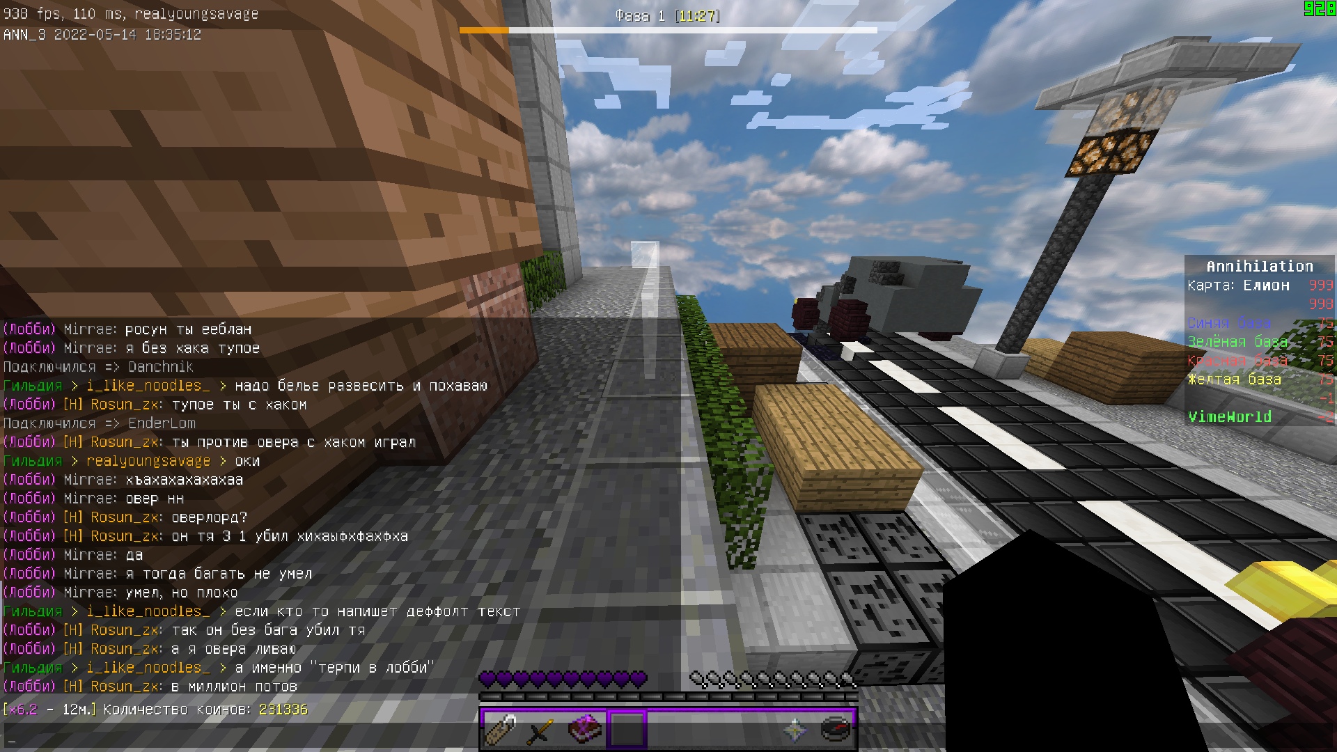 HksjDIwigpe9e5BWJinxNulJhKCUHt-YSkZKOW15