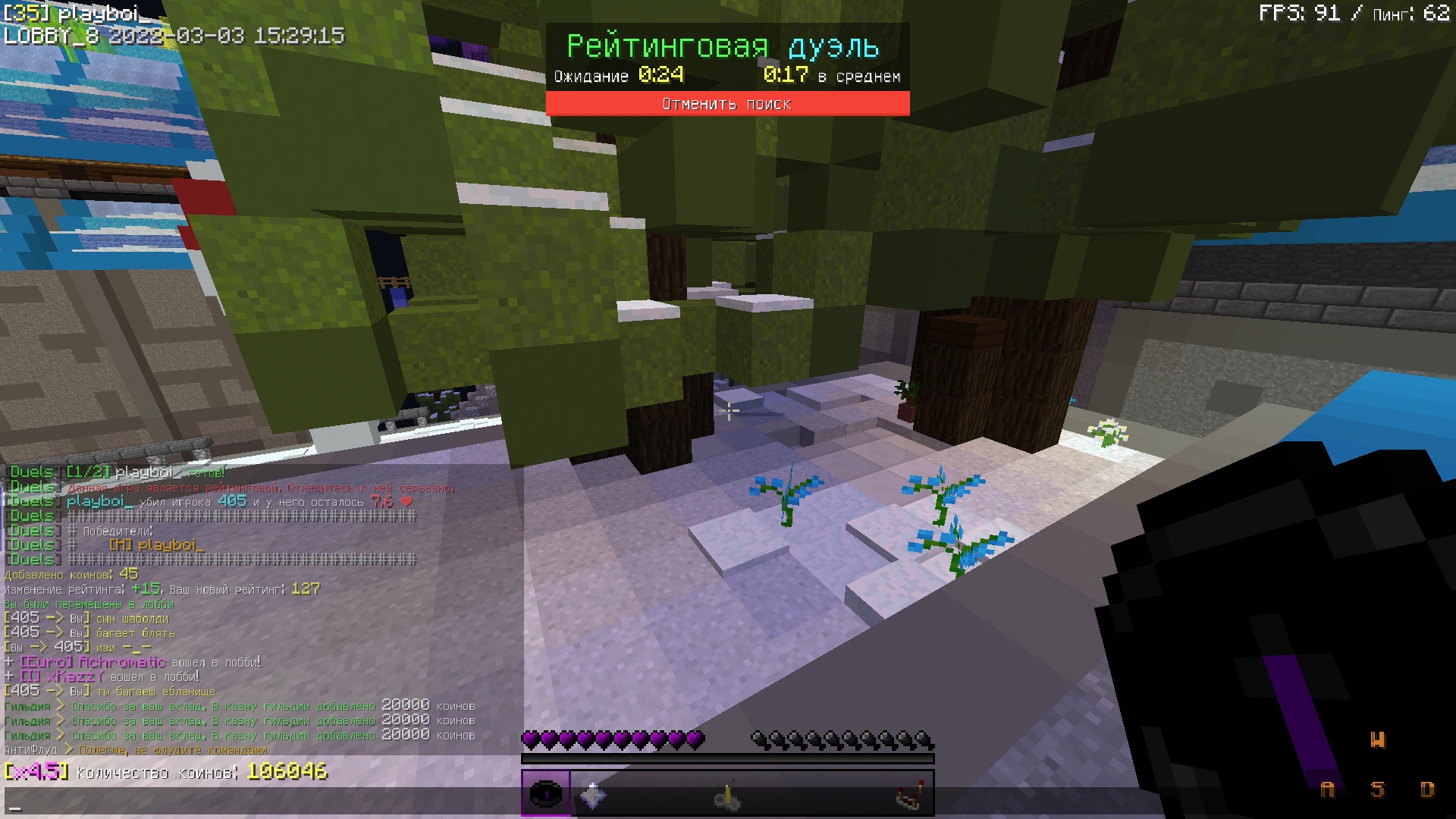 qDEgMDaPA44.jpg?size=1920x1080&quality=9